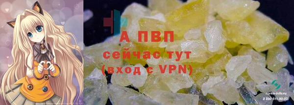 COCAINE Горняк