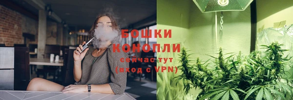COCAINE Горняк