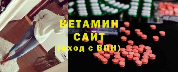 винт Гусев