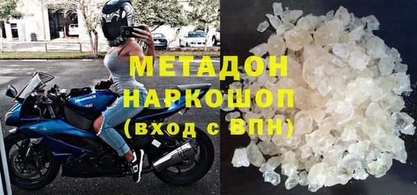 круглые Гусь-Хрустальный