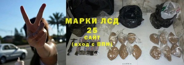 круглые Гусь-Хрустальный