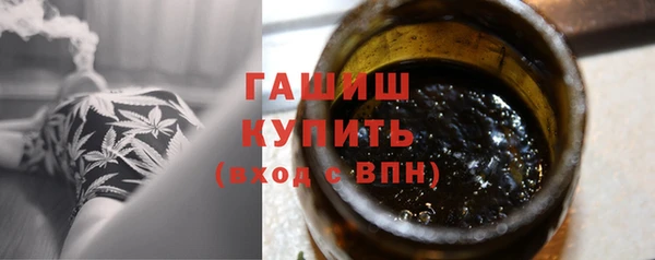 а пвп мука Гусиноозёрск