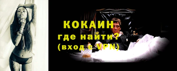 круглые Гусь-Хрустальный