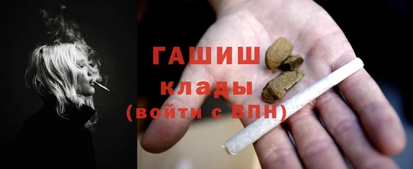 спиды Горнозаводск