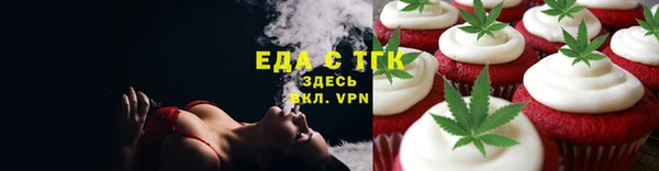 винт Гусев