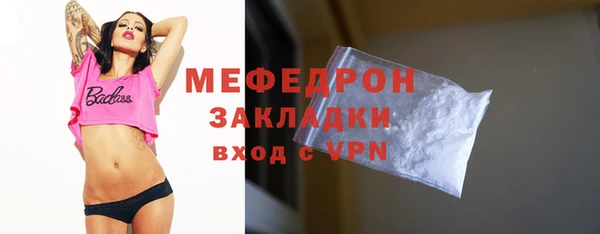 винт Гусев