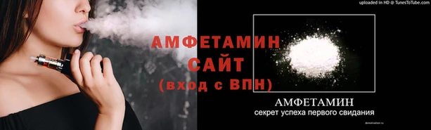 спиды Горнозаводск