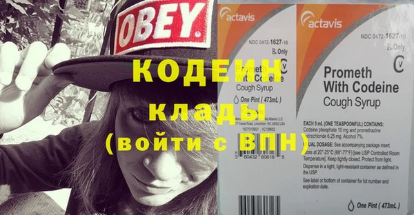 винт Гусев