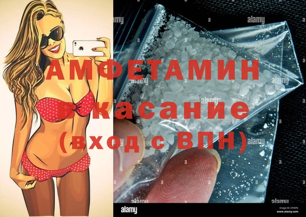 винт Гусев