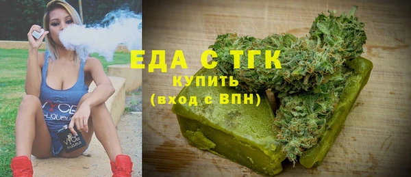 спиды Горнозаводск
