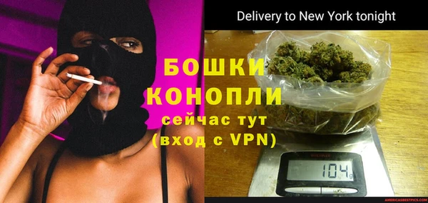 а пвп мука Гусиноозёрск