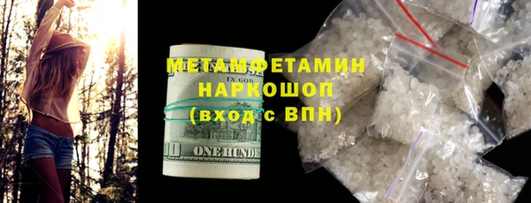 круглые Гусь-Хрустальный