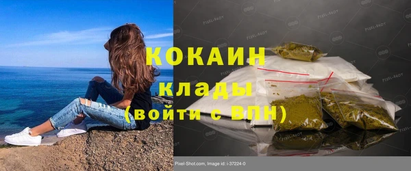 а пвп мука Гусиноозёрск