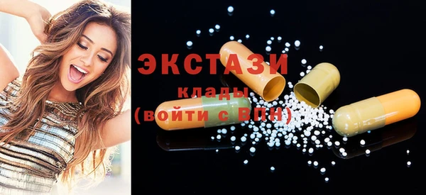 COCAINE Горняк